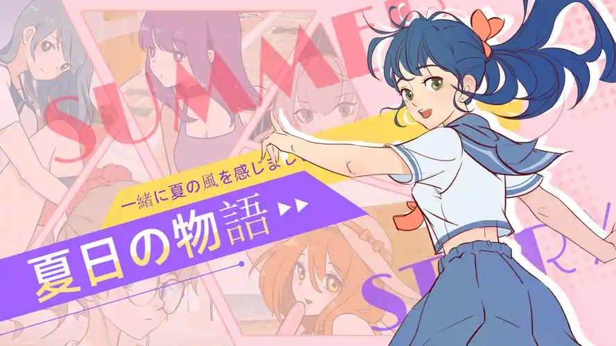 海贼王最终章预告 banner